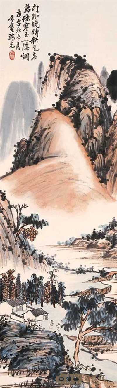 瑞光 高士论道图 立轴 105x33cm